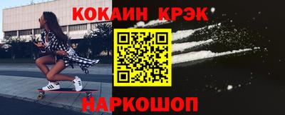 трава Обнинск