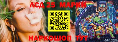метамфетамин Нягань