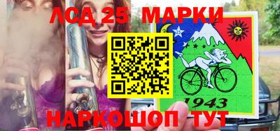 метамфетамин Нягань