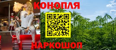 мяу мяу мука Обь