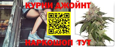 метамфетамин Нягань
