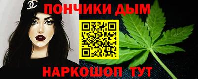 трава Обнинск