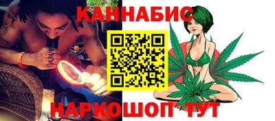 метамфетамин Нягань
