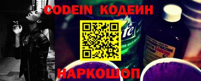 метамфетамин Нягань