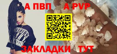 мяу мяу мука Обь