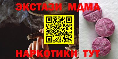 метамфетамин Нягань