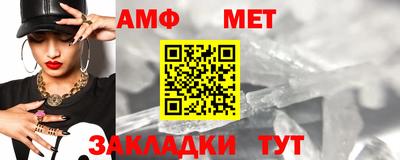 мяу мяу мука Обь