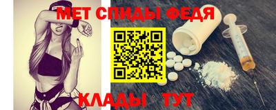 трава Обнинск