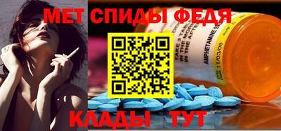 трава Обнинск