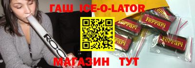 метамфетамин Нягань