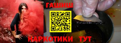 метамфетамин Нягань